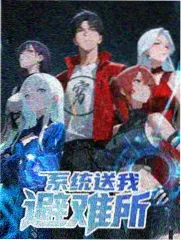 陈小春演唱会完整版相依为命钢琴版