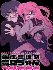 陈小春演唱会完整版古惑仔主题金曲夜